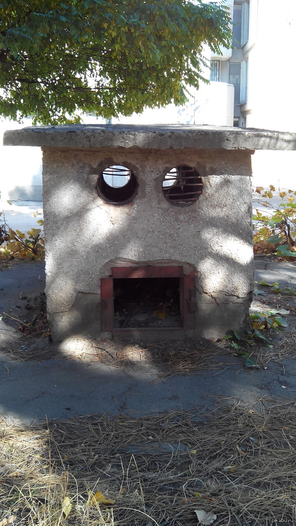 Привет меня зовут Кубик