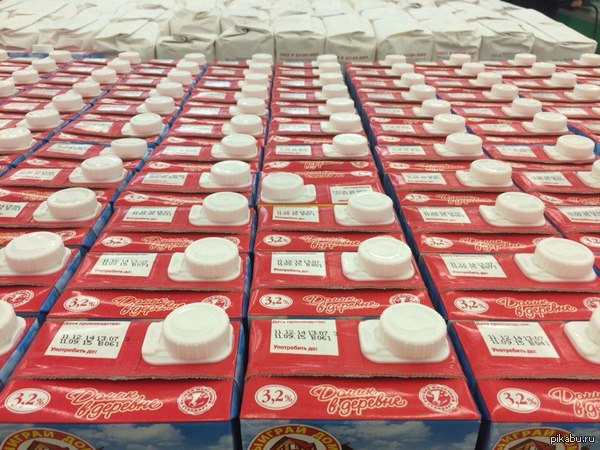 Перфекционисты поймут :'-(