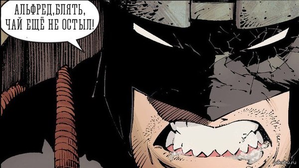 ��� �� �����.