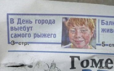       &quot;......  &quot;!