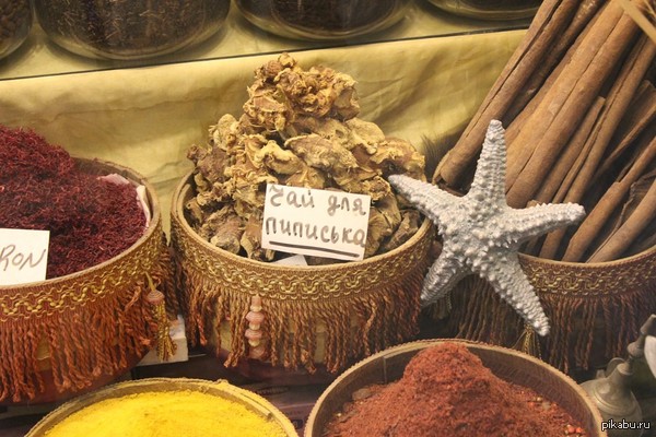 ���������� �������