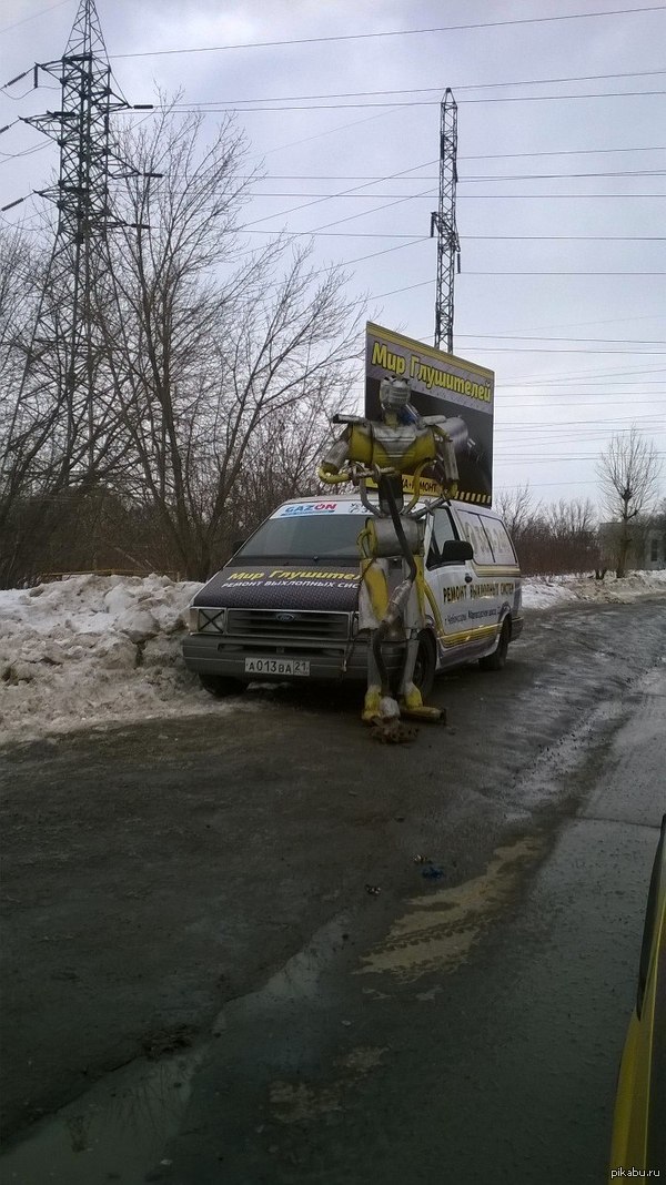 Трансформеры: эра глушителей