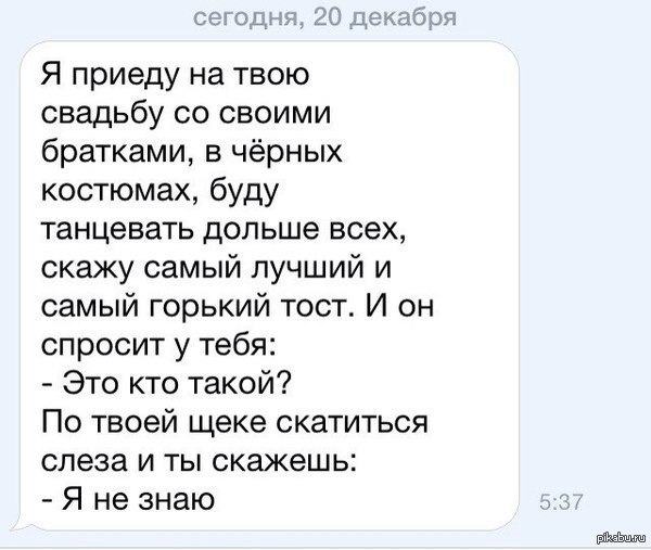 �� ������� ����