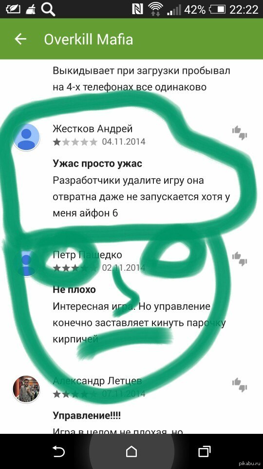 ���-�� ����� �� ���...