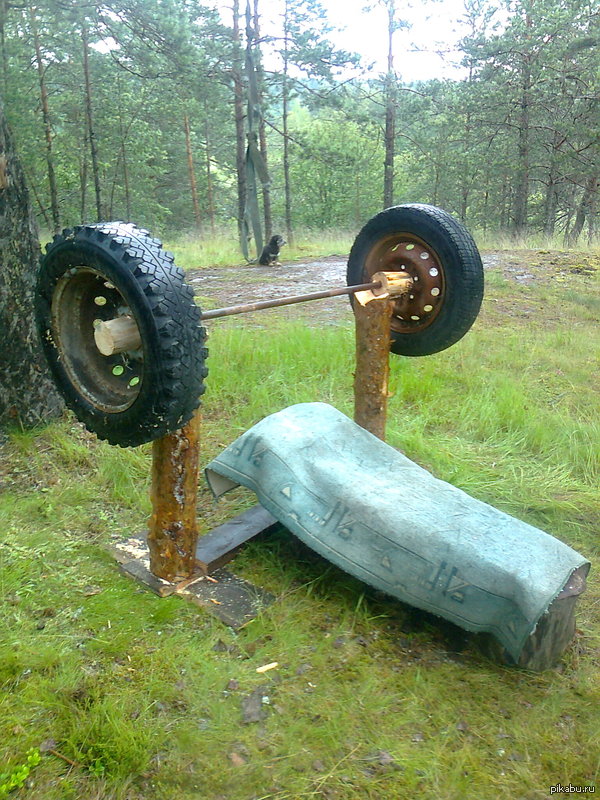 � - ����������