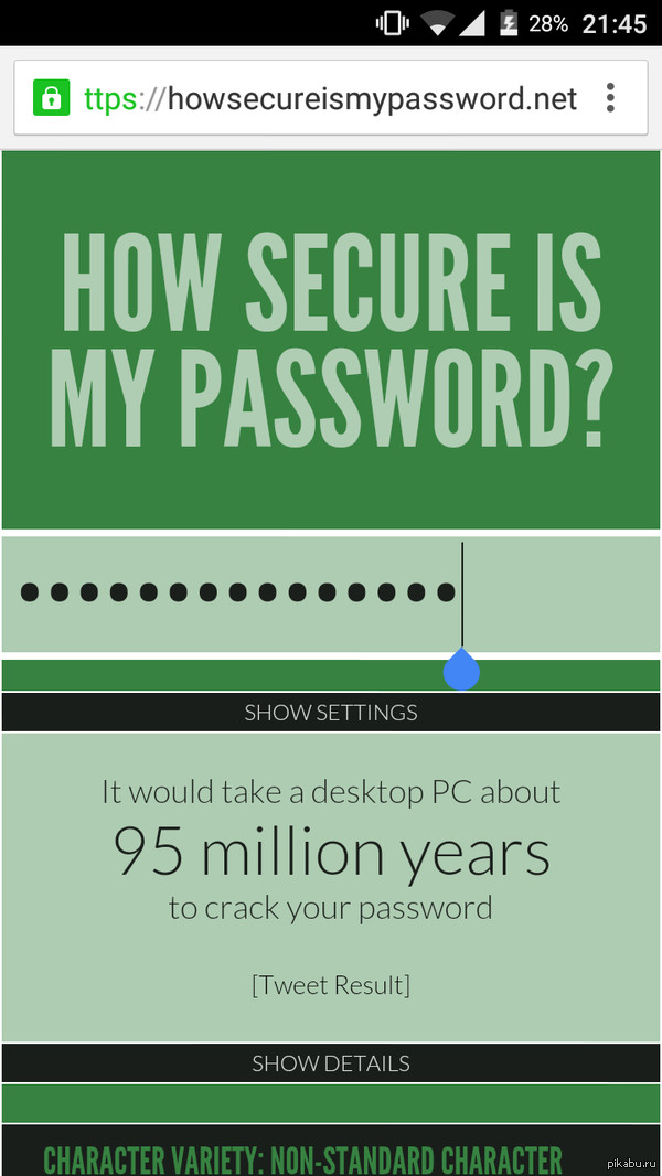 ������ ��������) ������ #�������������� ������� ���� �������