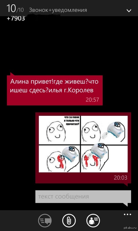   &quot;&quot; .      .