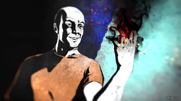 Infamous: Second Son -       ... If you know what I mean)