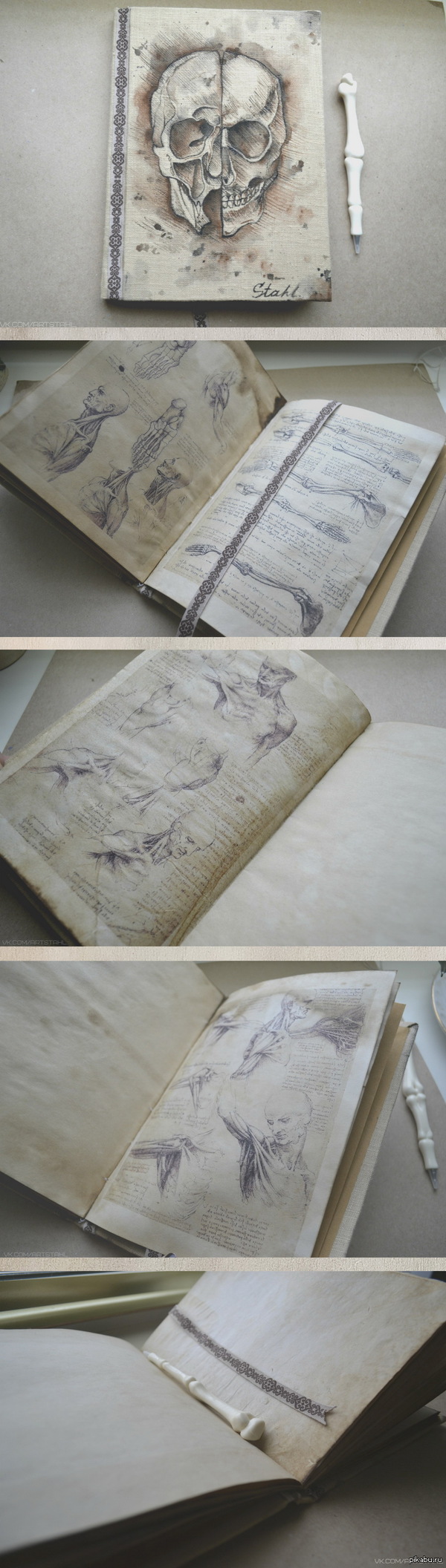 Sketchbook handmade Da Vinci - My, Longpost, My, Creation, Handmade, , Sketch, Books