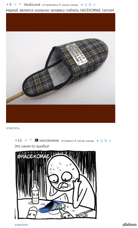       : @cenok  @HACEKOMAE