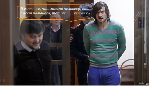 Немного классики на Пикабу!