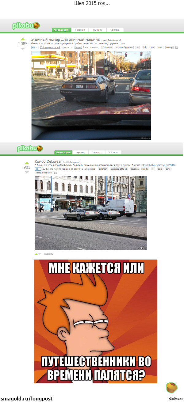 �� ��� ���-�� ��������