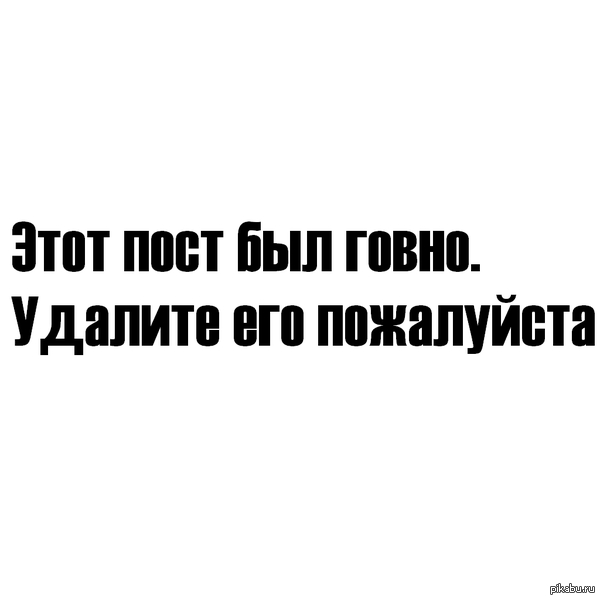 Ну с кем не бывает