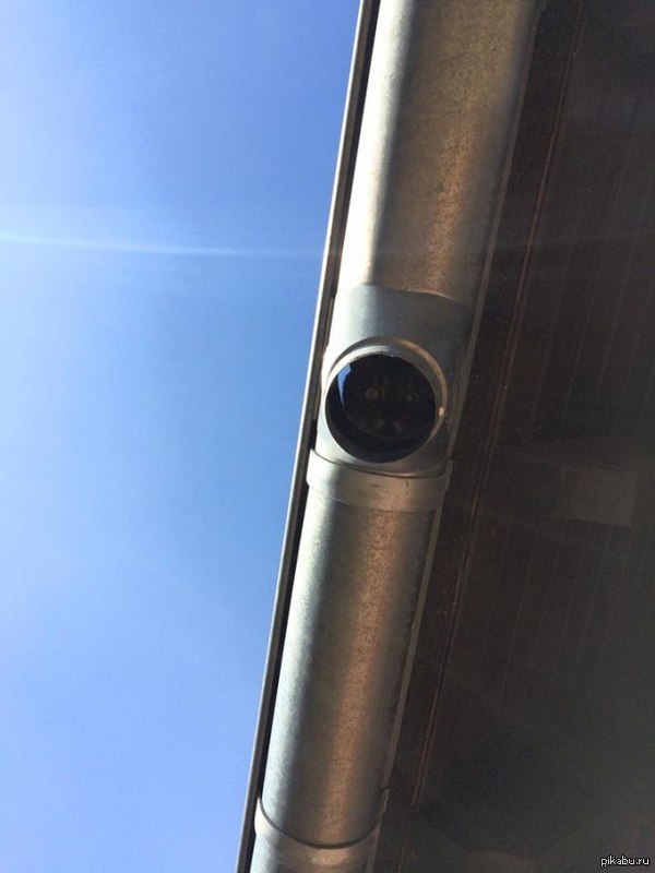 &quot;, ,    ?&quot;