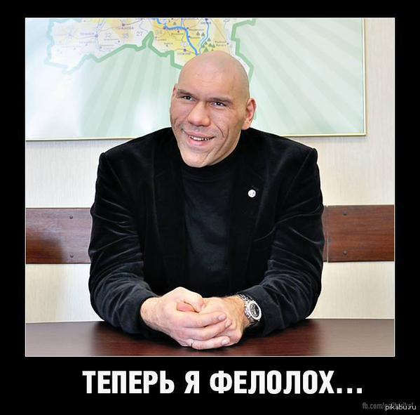 Николай Валуев назначен заместителем декана филологического факультета МГУ...