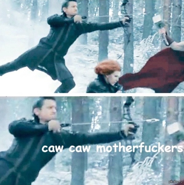 Соколиный глаз