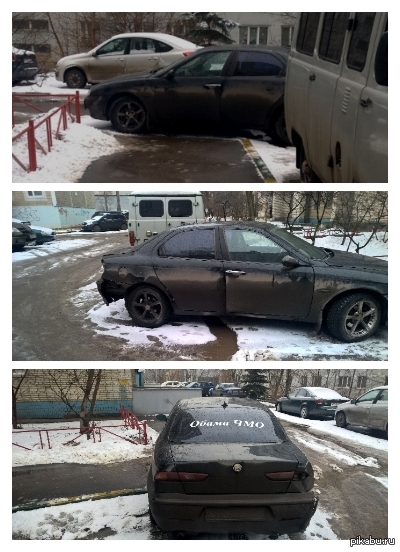 ����� ����� ���, � �� - ����� ���.