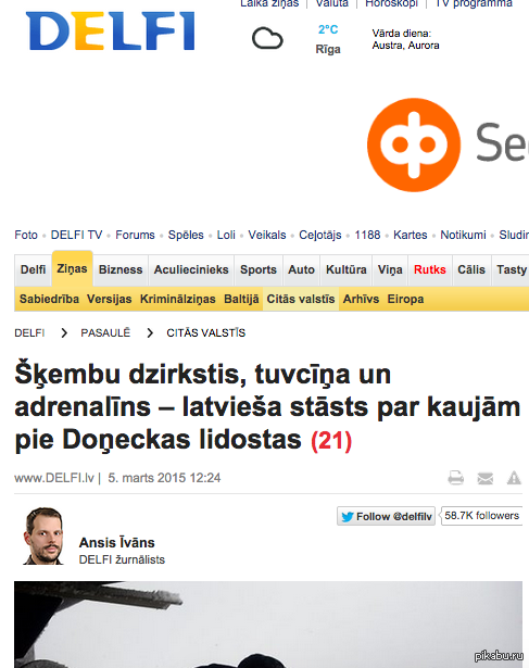 ������� "����� � �������" ��������� � ������ �������.  ������� ������������� .