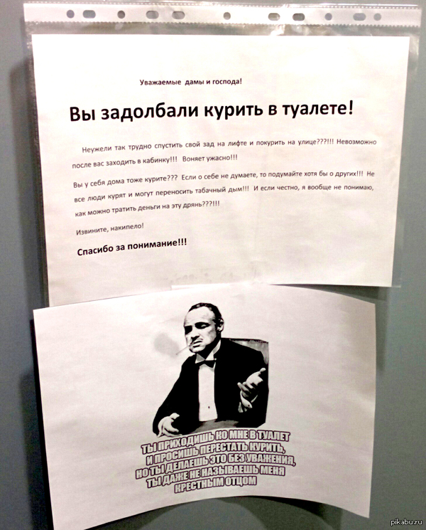 � ��� � ������� ������� =)