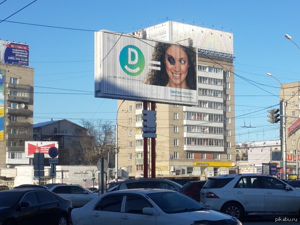 �������,  � ��� ������ ��� ������..