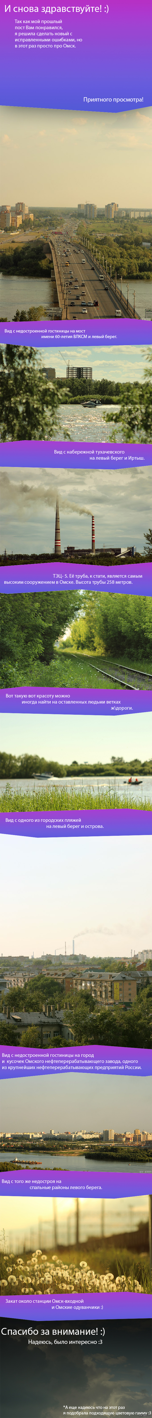 ���� (�� �������� �������, ����� �������� ������ ������� �������� ��� ��������� =.=)