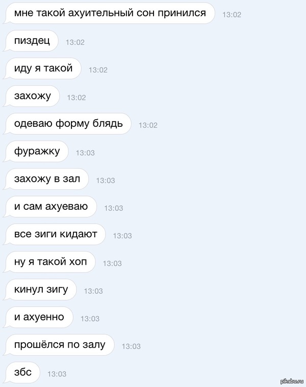 ������ ���