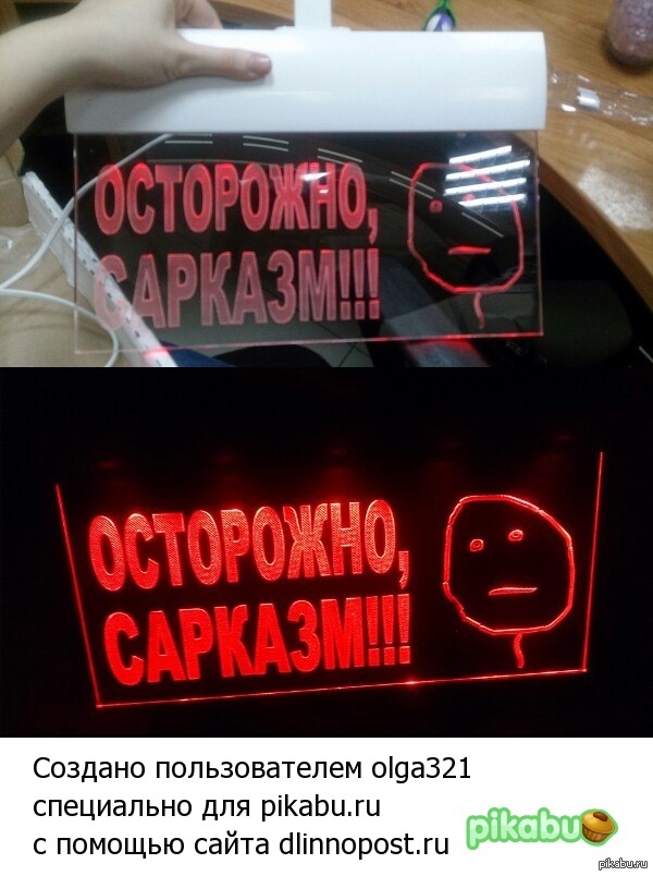 ���������, �������!!!