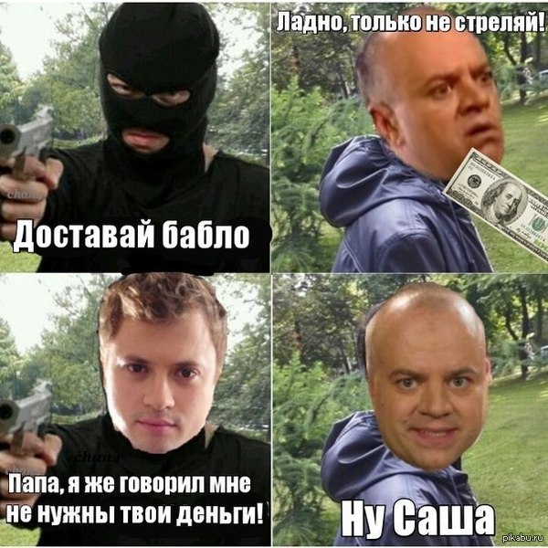  ! 