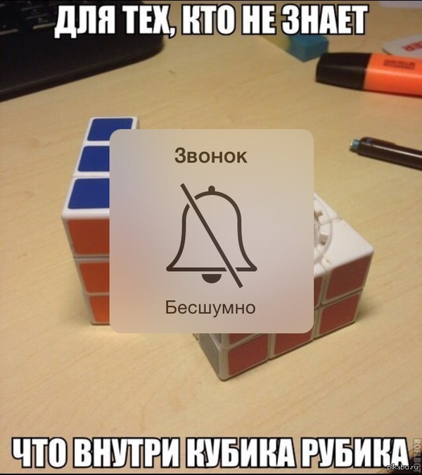 ������ ������� ������� �� �����((