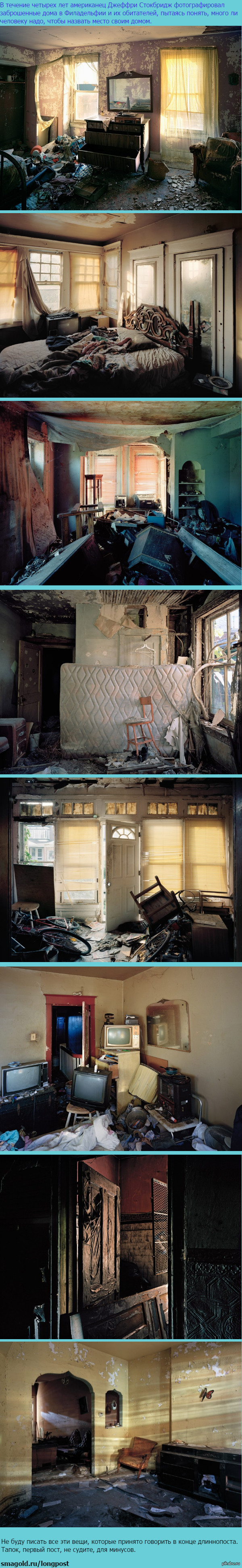 ���, ����� ���...