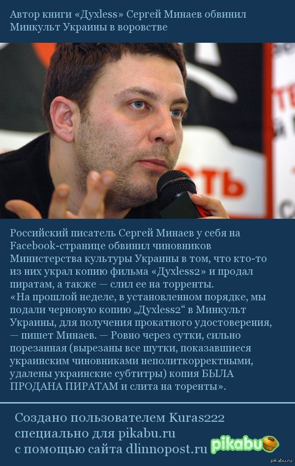 ���������� ��������� ������� ����� ����less2� �������