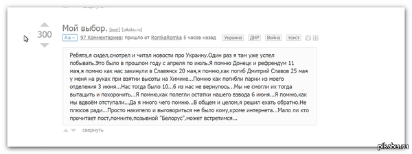 У меня для тебя две новости