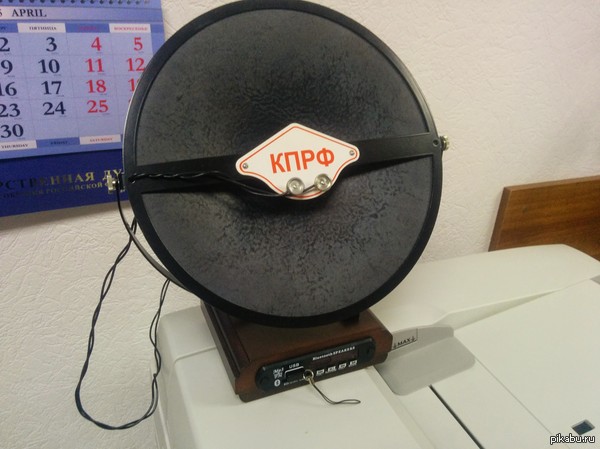        :)   usb-, SD-, bluetooth,  FM.      .   .