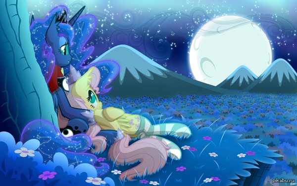 Всем спокойной