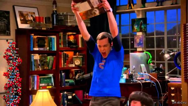 D&D играют все.