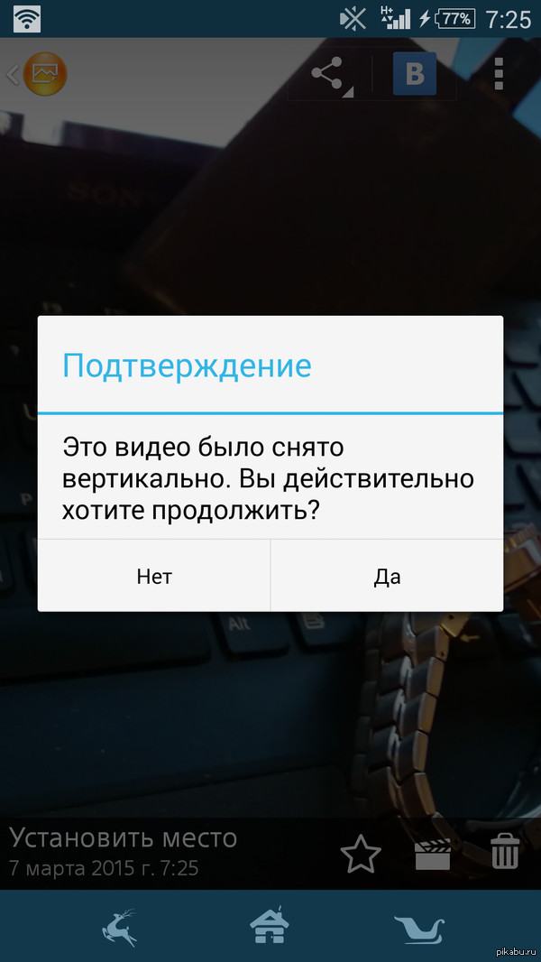 21 ���,  ��������� ������ ���� �� ����� ������������ �����