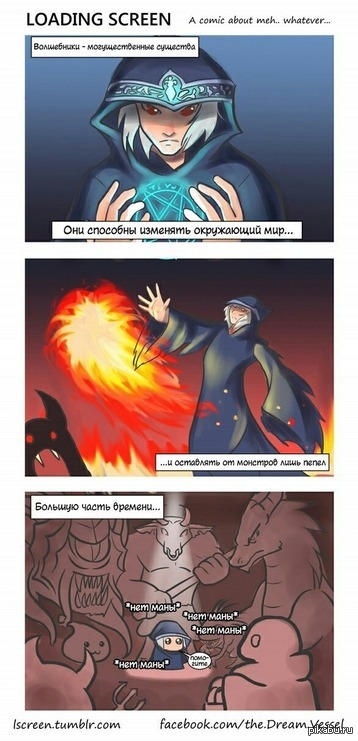 ���������� ��� �����