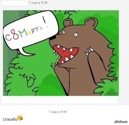 ���������!