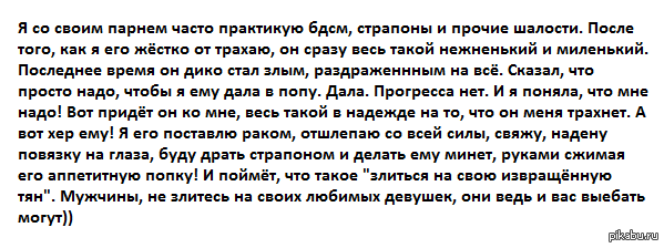 ���� ����� ��������� � pic 3