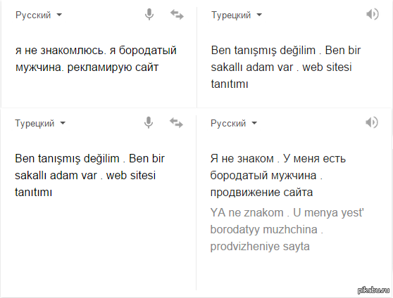 ����� ������ "�������� �������"