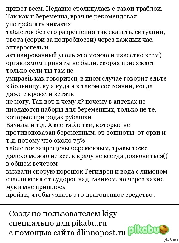 ���� ��� ����� . ������������� ��� ������� ���