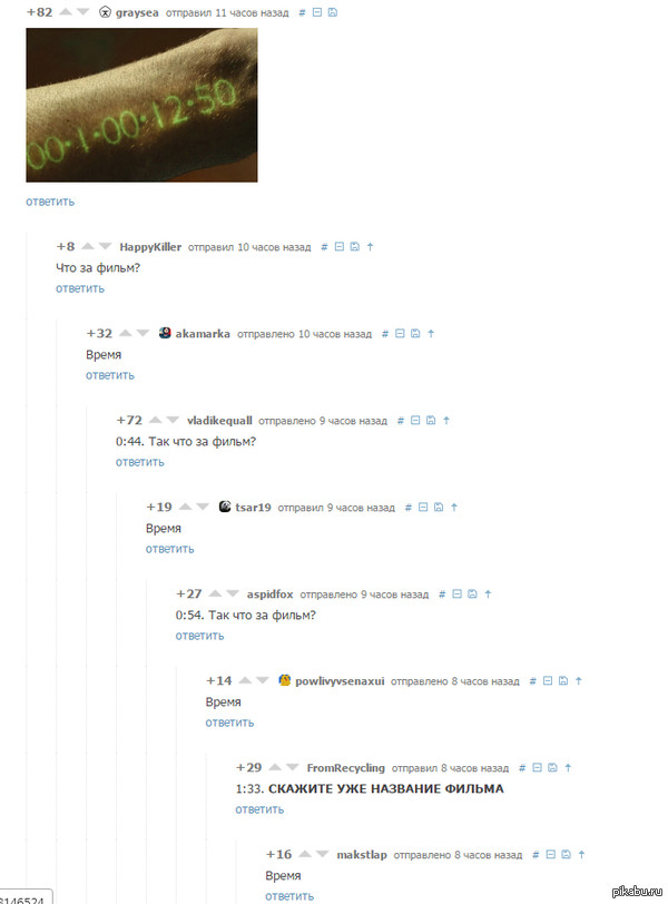    ?) 