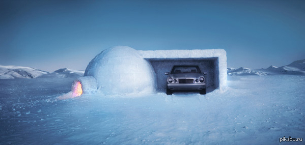 Прохладненько