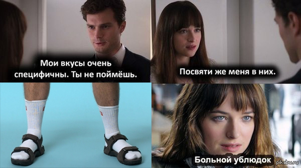 В преддверии теплых дней