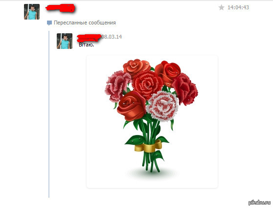 ������� ���������