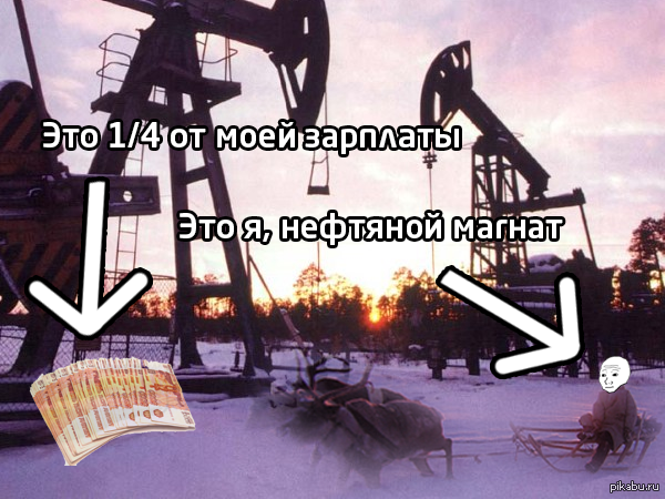 ��� ���� ������, ����� ������, ��� � �� ����