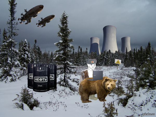 Что люди думают, когда узнают, что я из Сибири.