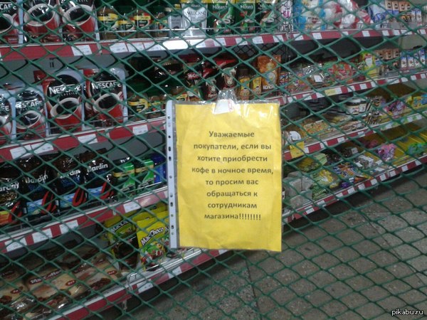 �� ����� ��������