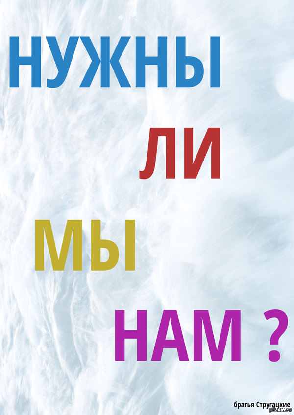          , ?   .