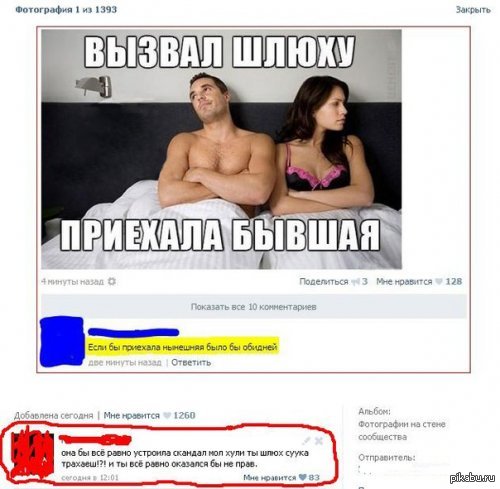 Жена привела для мужа проститутку: замечательная коллекция секс видео на massage-couples.ru